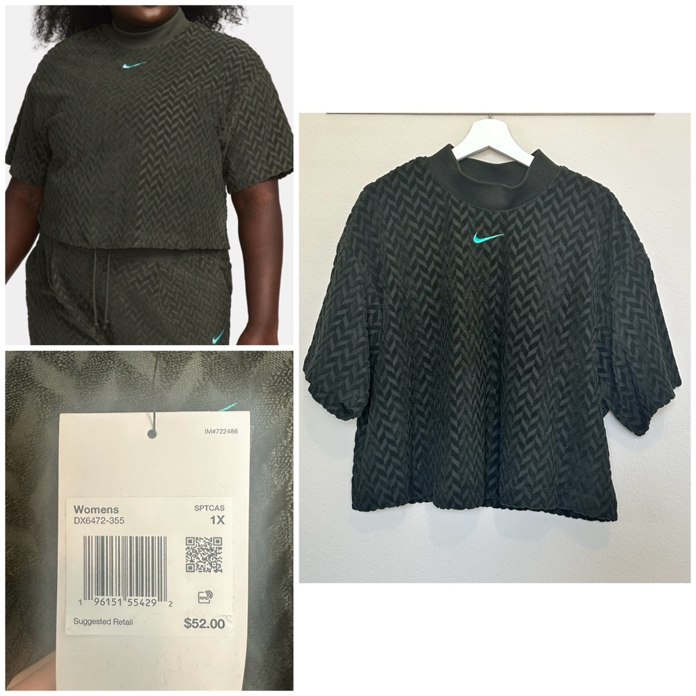 Nike Women's Terry All-Over Boxy Top